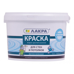 Краска для стен и потолков белоснежная 3кг Лакра купить во Владимире