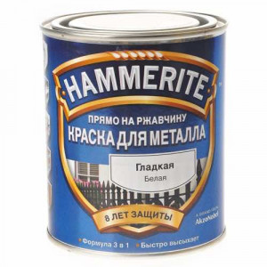 Краска для металла гладкая глянцевая белая 2,5л ХАММЕРАЙТ купить во Владимире