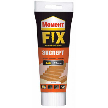 Клей Момент-Монтаж Fix эксперт 250г ХЕНКЕЛЬ