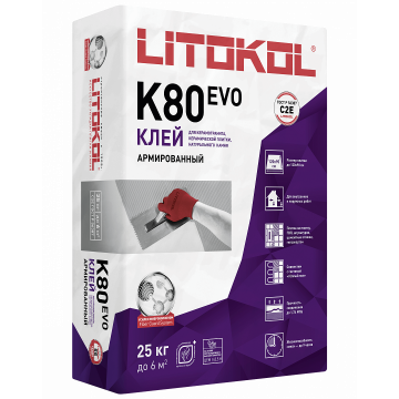 Клей плиточный 25кг К-80 ЛИТОКОЛ Клей плиточный 25кг К-80 ЛИТОКОЛ
