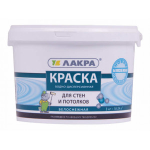Краска для стен и потолков белоснежная 6,5кг Лакра купить во Владимире