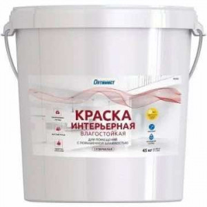 Краска интерьерная влагостойкая супербелая W204 45кг Оптимист купить во Владимире